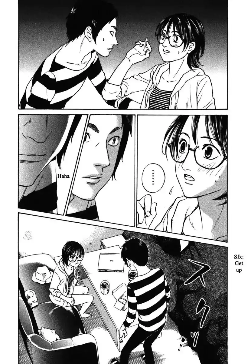 Haruka 17 Chapter 181 16